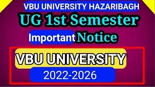VBU university ug and pg | 3rd marit list new notice all college under vbu 2022 _ 2026