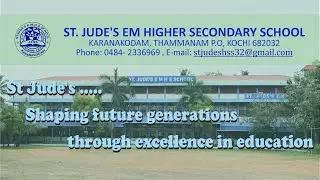 ST. JUDE’S ENGLISH MEDIUM HIGHER SECONDARY SCHOOL || KARANAKODAM ||