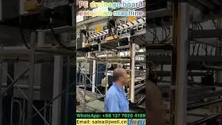 PE drainage board machine to UK 6------0086 137 7626 4189 #drainageboard #extruder #extrusion
