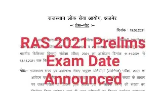 RAS 2021 Prelims Exam Date Announced | RPSC Released Exam Dates #shorts