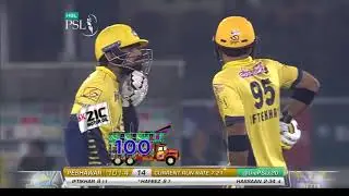 PSL 2017 Final Match Quetta Gladiators vs Peshawar Zalmi Highlights