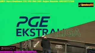 Rune Holta vs Grigorij Łaguta Daily #12