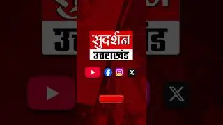 गोद में उठाया, टॉफियां दीं...बाढ़ पीड़ित बच्ची से यूं मिले PM Modi #floodrelief  #emotionalmoment