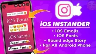 Instander Awareness, Features, and Benefits | Interview with an American