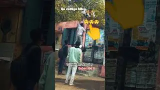 12th exam first day viral video Bihar#ytshorts #shorts #biharpolice #motivation #12th #intermediate