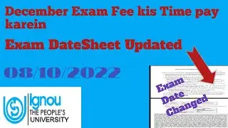 DECEMBER 2022 Exam DateSheet Update||Dec2022ExamFee|#ignou |@thatwasopenstudy2717
