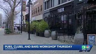 Sacramento hosts workshop to support nightlife, hospitality businesses