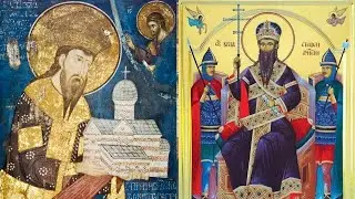 СВЕТИ КРАЉ СТЕФАН ДЕЧАНСКИ.