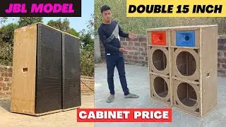 JBL model double 15 inch cabinet price JBL squire cabinet