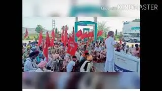Farmers protest and Sukbir Badal arrested