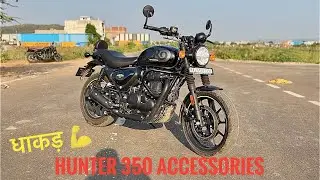 2025 Hunter 350 Basic Accessories and Cost💯👀