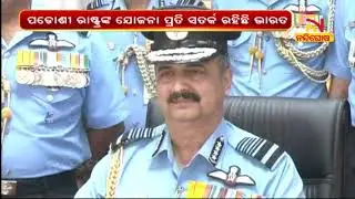 India Ready To Deal With Any Two-Front Threat Scenario: IAF Chief | NandighoshaTV