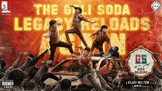 Raj Tarun's Gods And Soliders Movie Teaser | New Teasers | Movie Mahal