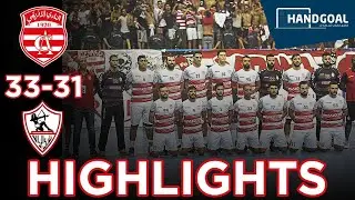 ملخص المباراة المثيرة بين الزمالك و الأفريقي التونسي دور المجموعات بطوله أفريقيا لكرة اليد