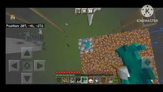 Twisted vines clutch tip