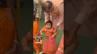 Mukesh Ambani Shares a Precious Moment with His Granddaughter ❤️👶 | Ambani Family Love