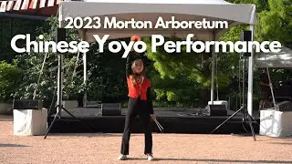 Morton Arboretum Destination Asia Chinese Yoyo Performance - Mika (2019)