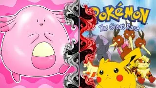 Chansey Randomizer Solo Run Race (with @JohnnyPlays911 )