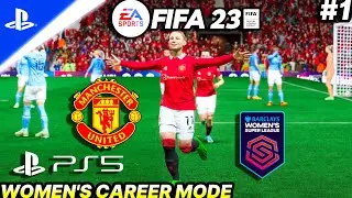 FIFA 23 | NEW BEGINNINGS!! THE UNITED WAY REVIVED?!🏆🏴󠁧󠁢󠁥󠁮󠁧󠁿 | WOMEN'S CAREER MODE EP 1 | PS5