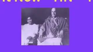 REAL EDUCATION INTEGRAL YOGA
