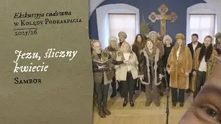 Jezu, śliczny kwiecie (Sambor)