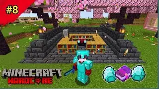  Hardcore Minecraft But I Unlocking ALL  Armour  Enchantments! #8 🥵 #minecraft #hindigameplay 