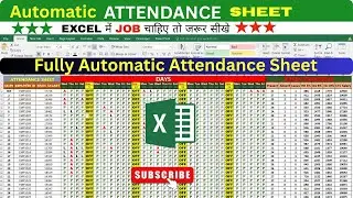 Attendance Sheet in excel | Excel Salary Calculation | Payrol Management|Automatic attendance #excel