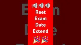 Reet exam date extend #studywithpayl65 #ytshorts #shorts #shortfeed