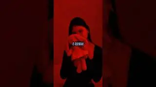 ada paradise - принц без принципов #darkindie #indiemusic #музыка #edit #snippet