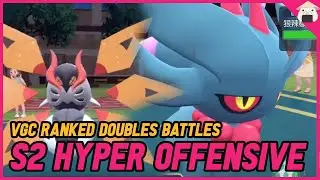 Flutter mane + Iron moth INSANE Paradox core Pokemon Scarlet/Violet VGC Ranked Battles