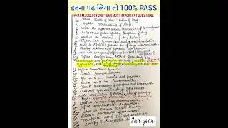pharmacology most important questions 2nd year B.pharm / D.pharm #pharmacy semester exams