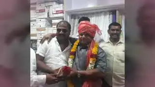 Title Datta Magar