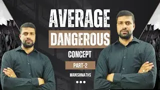 प्रहार बैच 2025| UPSI 2025 | IMPORTANT QUESTIONS OF AVERAGE -2