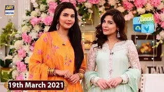 | ARY Digital Drama