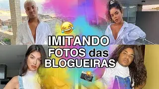 IMITANDO FOTOS DE MINHAS AMIGAS BLOGUEIRAS - ALESSON