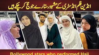 Top Indian Celebrities Performed Hajj | Bollywood Stars Hajj Stories | Muslim