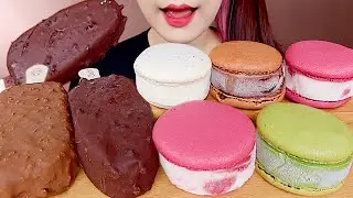 ASMR CHOCOLATE ICE CREAM, MACARON ICE CREAM MUKBANG 마카롱 아이스크림, 로투스&초콜릿 아이스크림 먹방 eating sounds