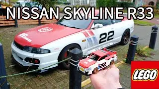 CAN I BUILD AN R33 SKYLINE IN LEGO?!