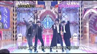 民秋＆よっぴ＆ノブ＆フッキー/チャゲ＆飛鳥