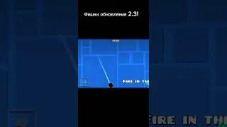 2.3 Не выйдет никгди