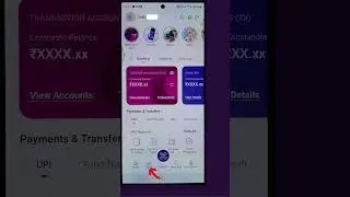SBI Personal Loan 10 seconds mein close karein | YONO App New Update