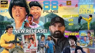 HEART OF DRAGON(AKA: THE FIRST MISSION) |1985| NEW 4K BY 88 FILMS UK |REVIEW| JACKIE CHAN, SAMO HUNG