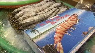 直播晚0129攏來哥出手就是霸氣 海草蝦直接掃6000 全場看傻了 安南果菜市場 怡安路二段102號 士官長海鮮叫賣 海鮮叫賣 海鮮拍賣 叫賣哥 seafood auction