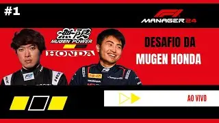 F1 Manager 24 AO VIVO: DESAFIO DOS INSCRITOS - MUGEN POWER HONDA IWASA & MIYATA