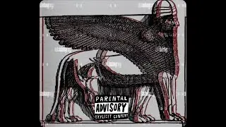 (official lyrics video) |DBOUR|  (ابو الهول ) (sphinx)
