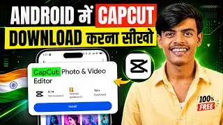 How To Download CapCut in Android | CapCut Download Kaise Kare 2026