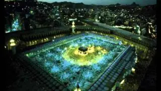 Shekh Muhammad Al-Mohaisany dua دعاء الشيخ محمد المحيسني