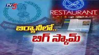Hyderabad Biryani Restaurants Tax Scam Exposed - AI Uncovered Massive Tax Fraud Worth Of ₹70,000 Cr
