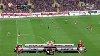Ivelin Popov's goal. Spartak vs Lokomotiv | RPL 2016/17