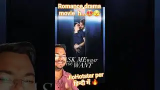 ask me what you want 2024 movie now streaming on JioHotstar in Hindi #ott #jiohotstar